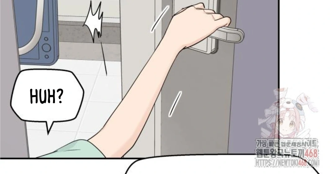 Sam Plays the Game Chapter 47 page 38