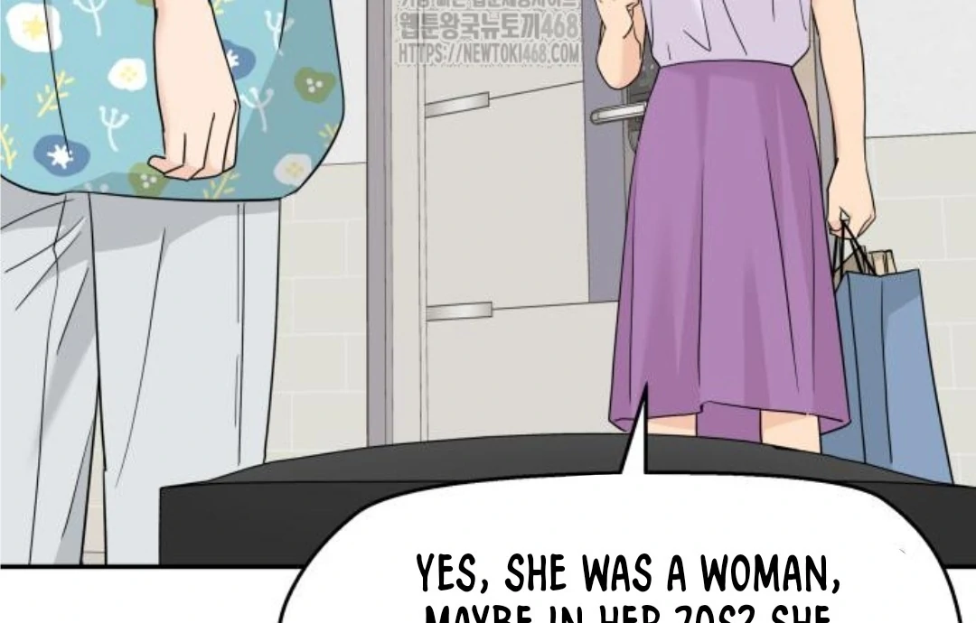 Sam Plays the Game Chapter 47 page 46