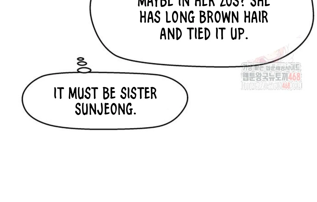 Sam Plays the Game Chapter 47 page 47