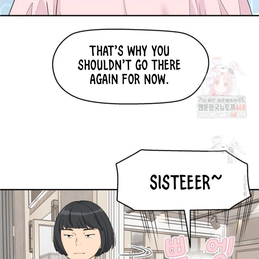 Sam Plays the Game Chapter 47 page 59