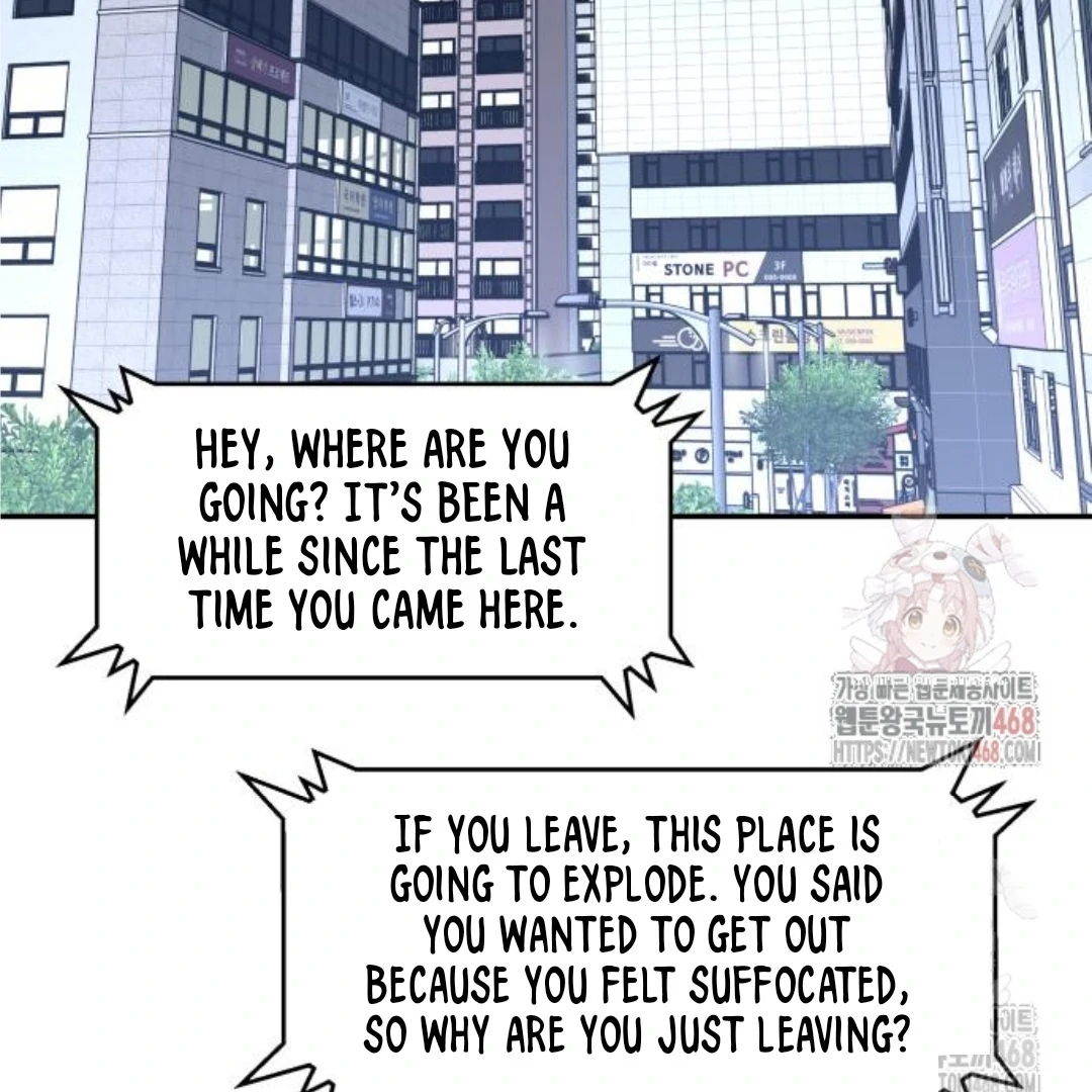 Sam Plays the Game Chapter 47 page 62