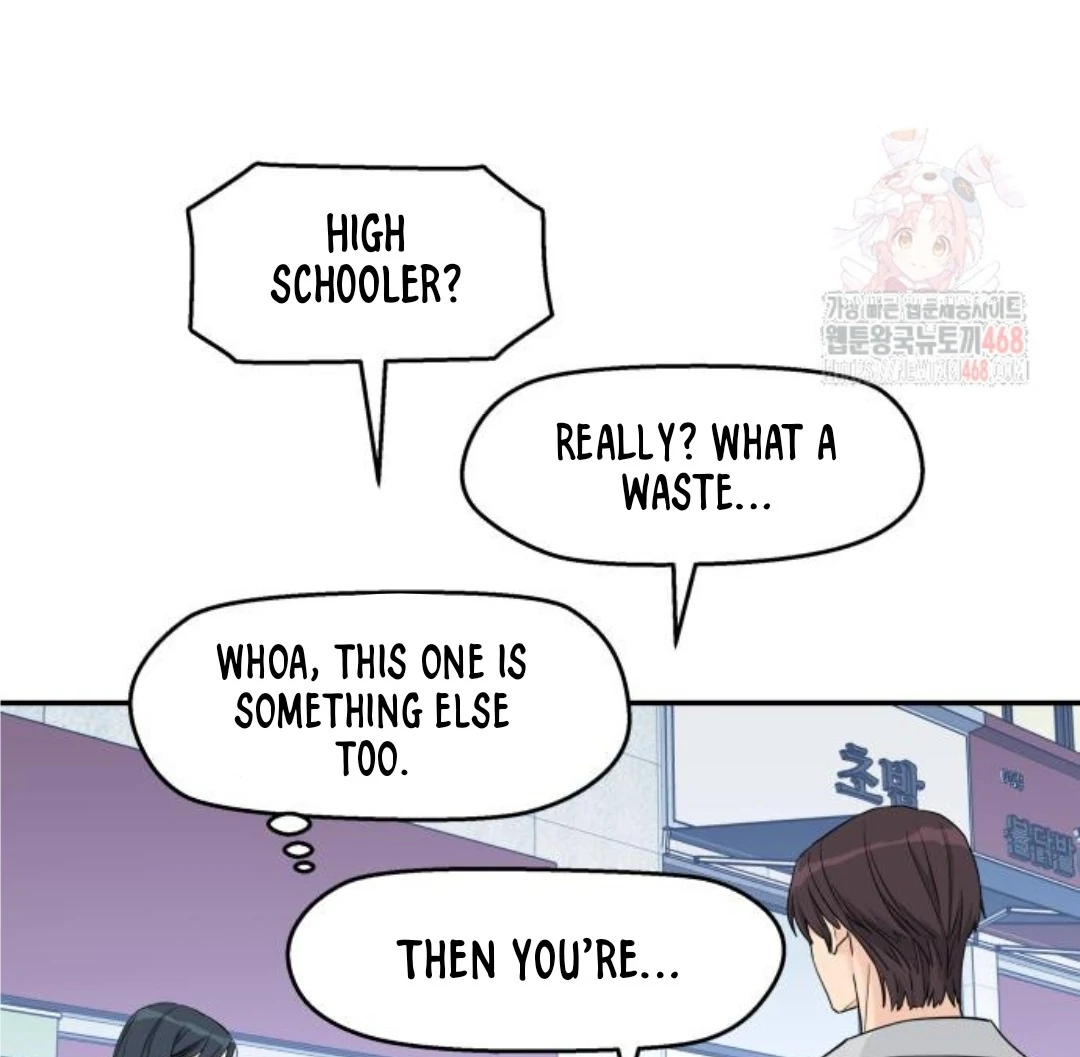 Sam Plays the Game Chapter 47 page 71