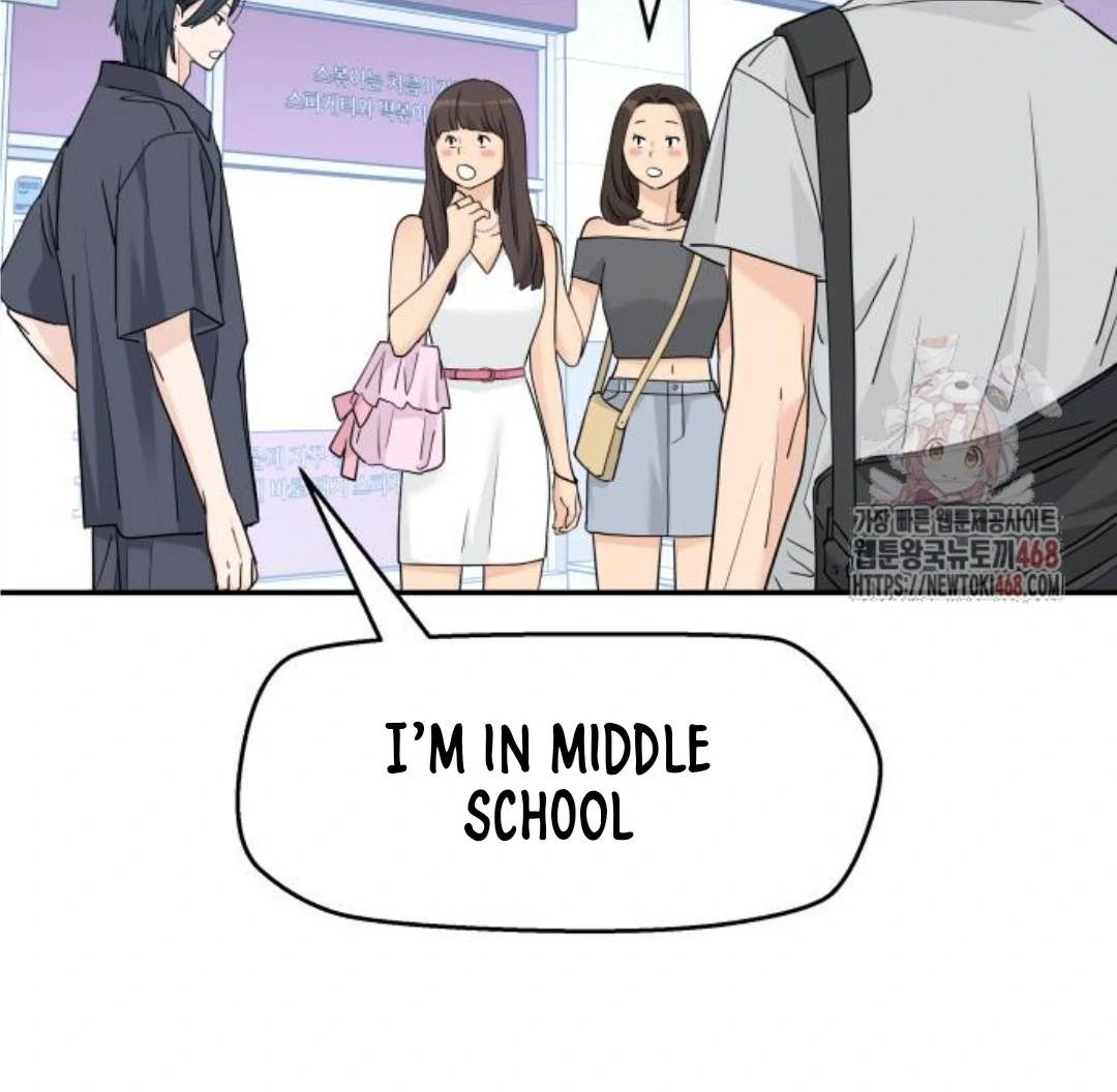 Sam Plays the Game Chapter 47 page 72