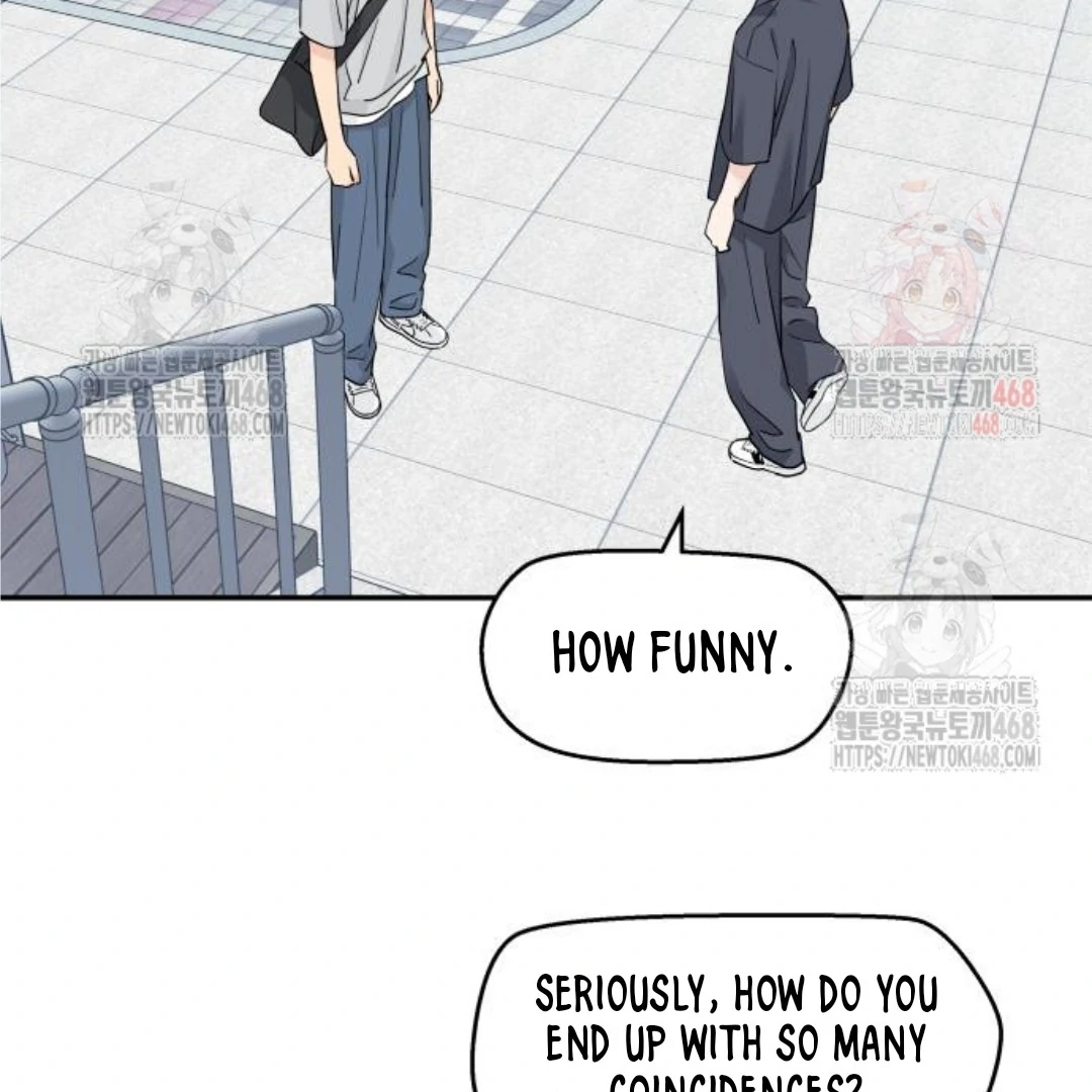 Sam Plays the Game Chapter 47 page 76