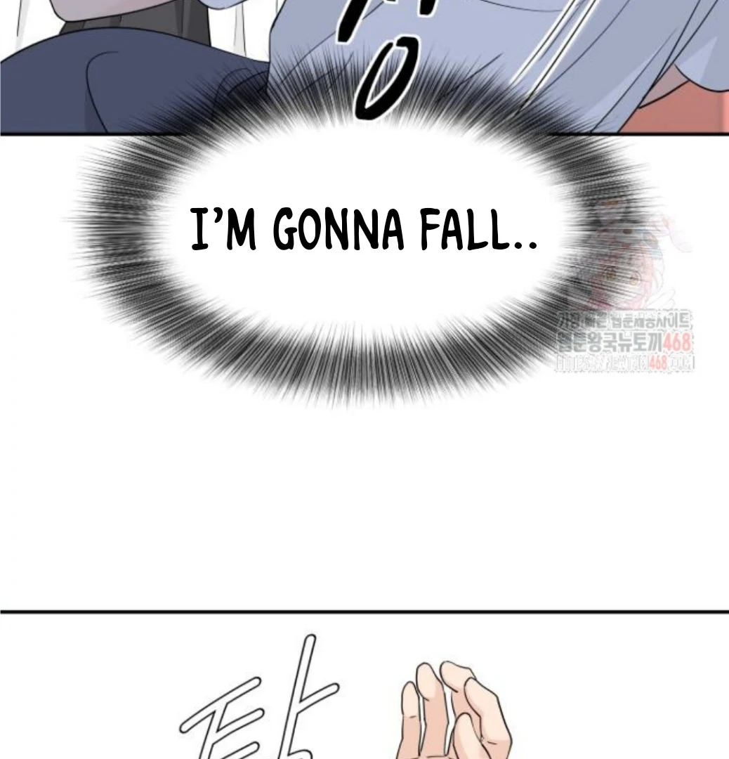 Sam Plays the Game Chapter 47 page 7