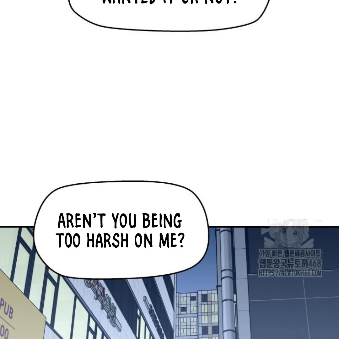 Sam Plays the Game Chapter 47 page 85