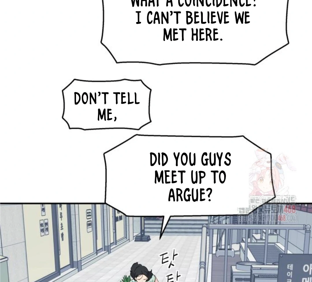 Sam Plays the Game Chapter 47 page 89