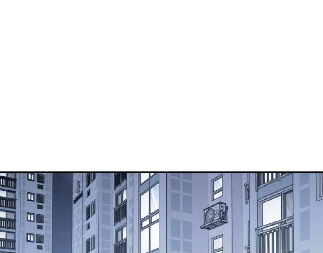 Sam Plays the Game Chapter 47 page 96