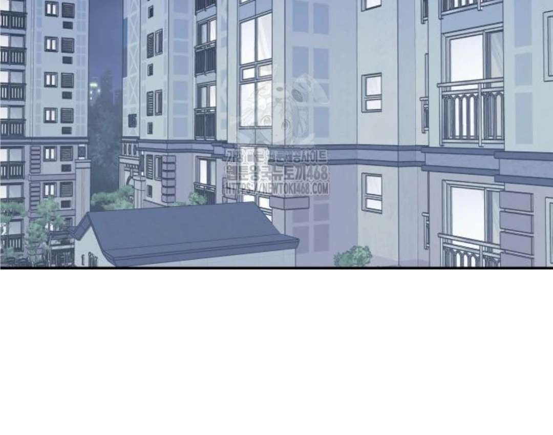 Sam Plays the Game Chapter 47 page 97