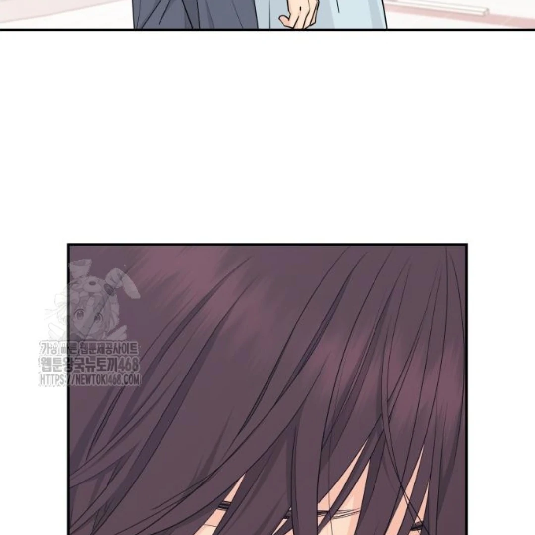 Sam Plays the Game Chapter 48 page 102