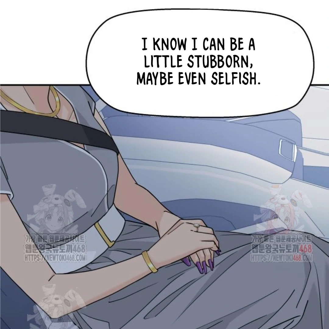 Sam Plays the Game Chapter 48 page 11