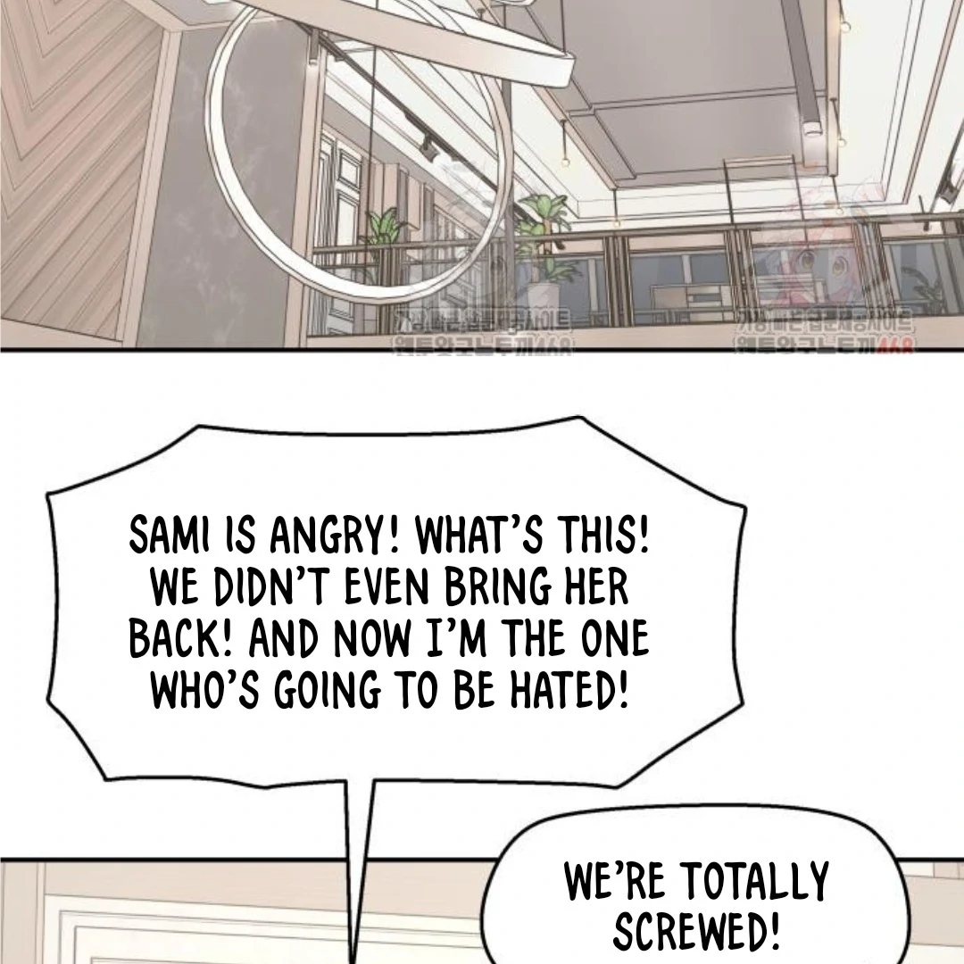 Sam Plays the Game Chapter 48 page 33
