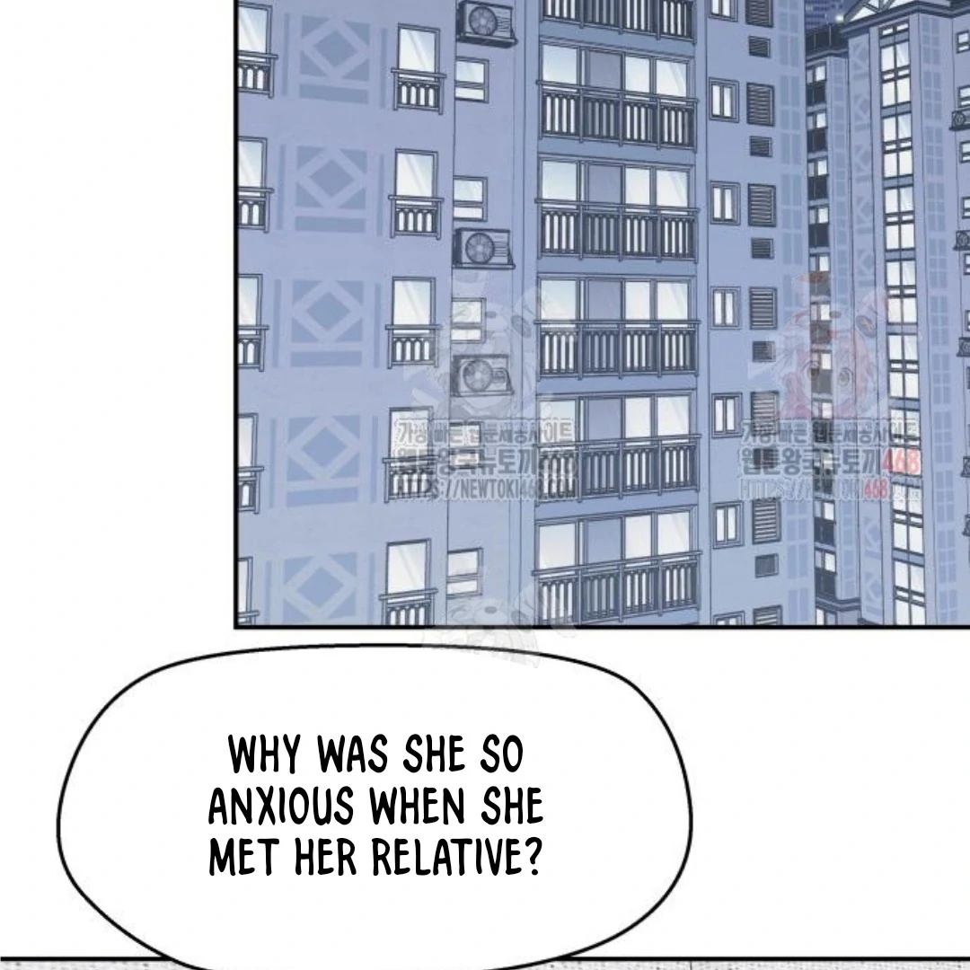 Sam Plays the Game Chapter 48 page 38