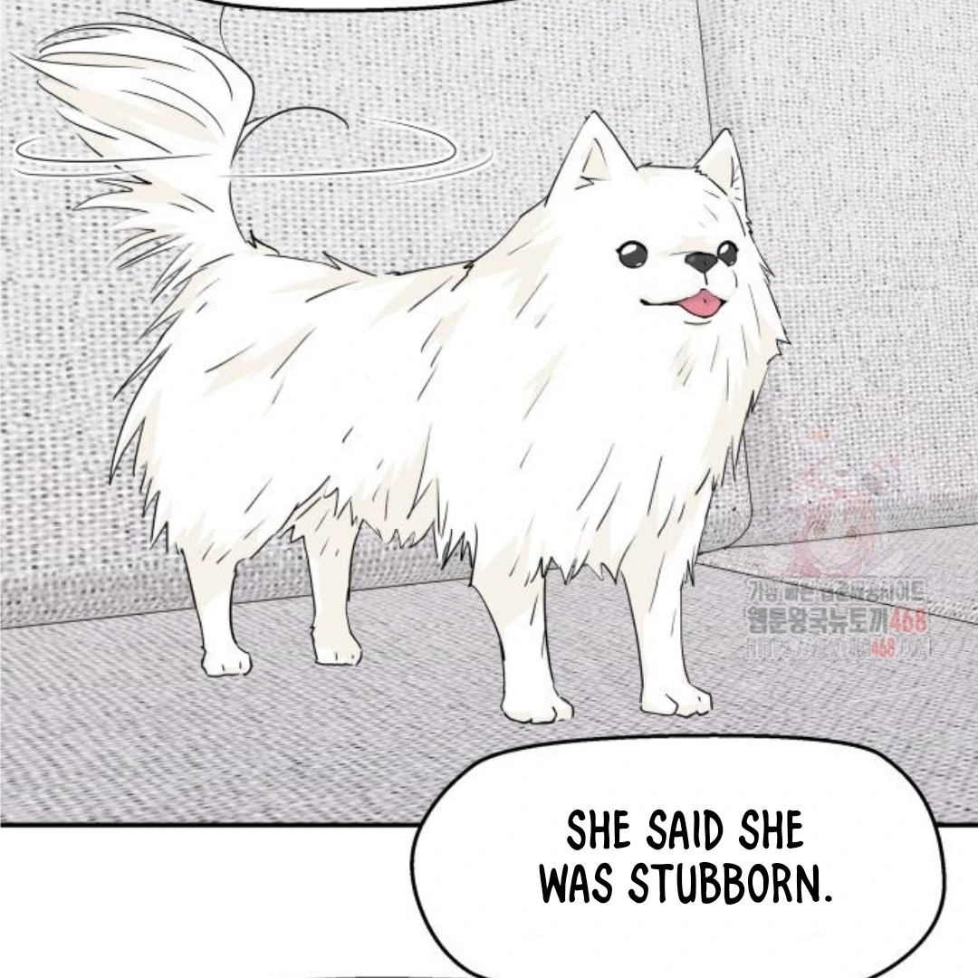 Sam Plays the Game Chapter 48 page 39