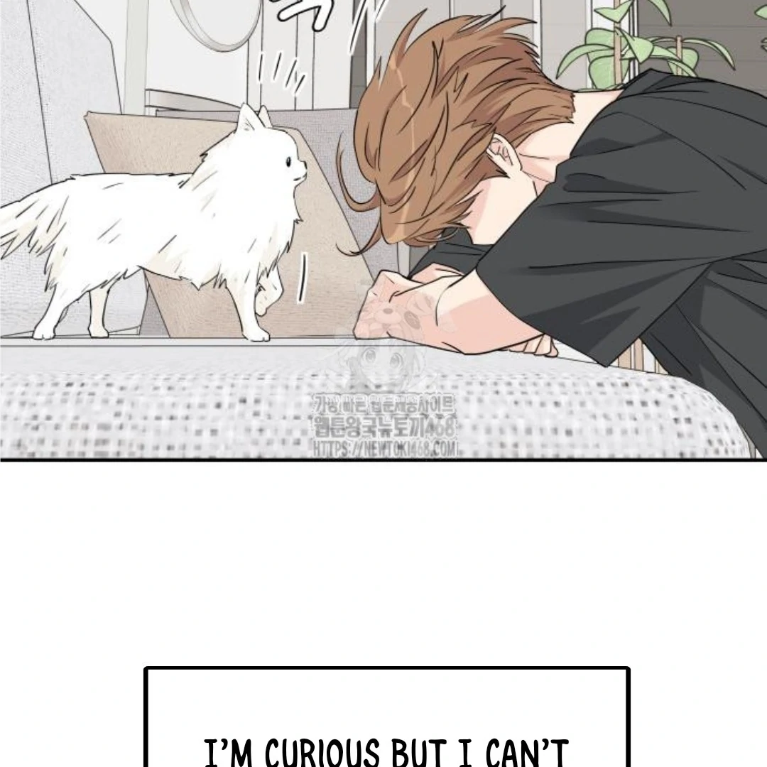 Sam Plays the Game Chapter 48 page 42
