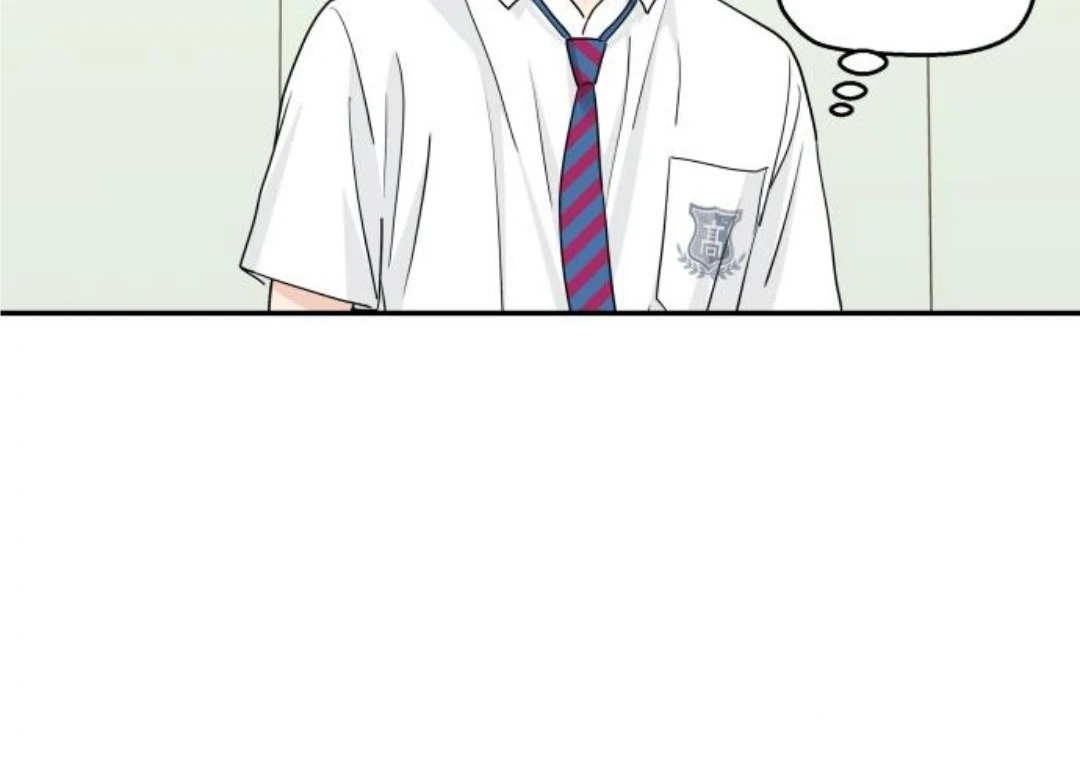 Sam Plays the Game Chapter 48 page 56