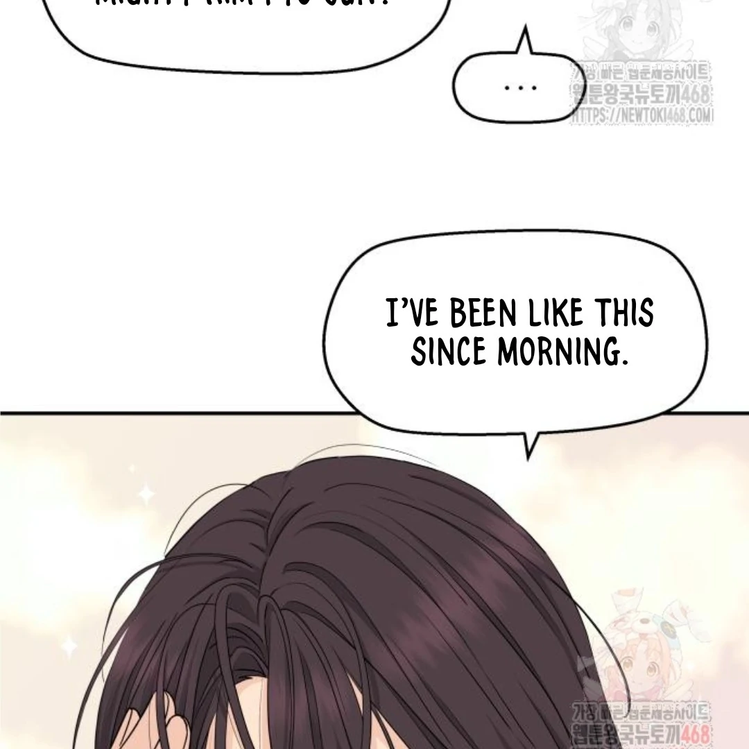 Sam Plays the Game Chapter 48 page 60