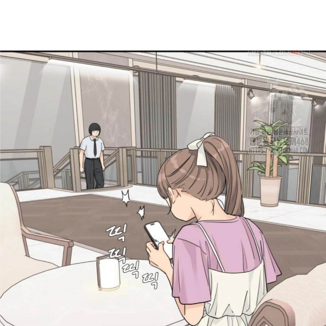 Sam Plays the Game Chapter 48 page 72