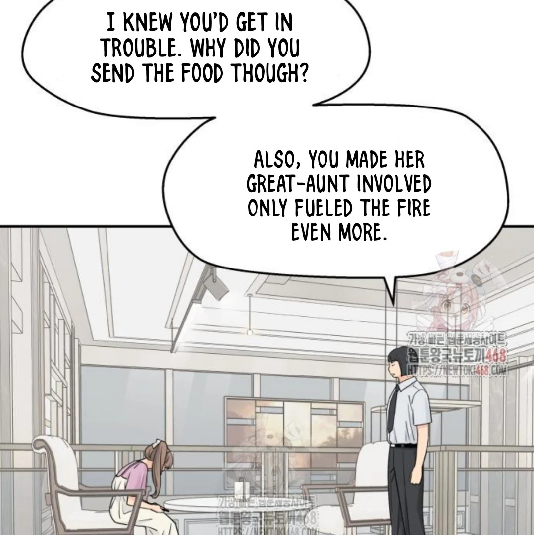 Sam Plays the Game Chapter 48 page 77
