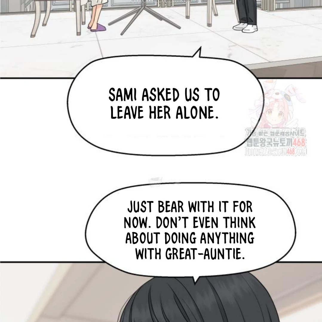 Sam Plays the Game Chapter 48 page 78