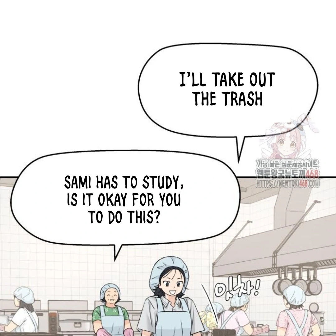 Sam Plays the Game Chapter 48 page 82