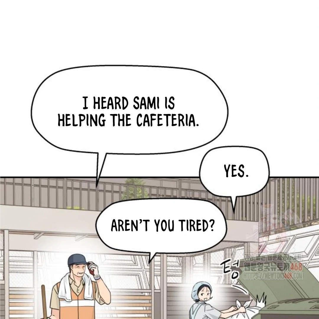 Sam Plays the Game Chapter 48 page 84