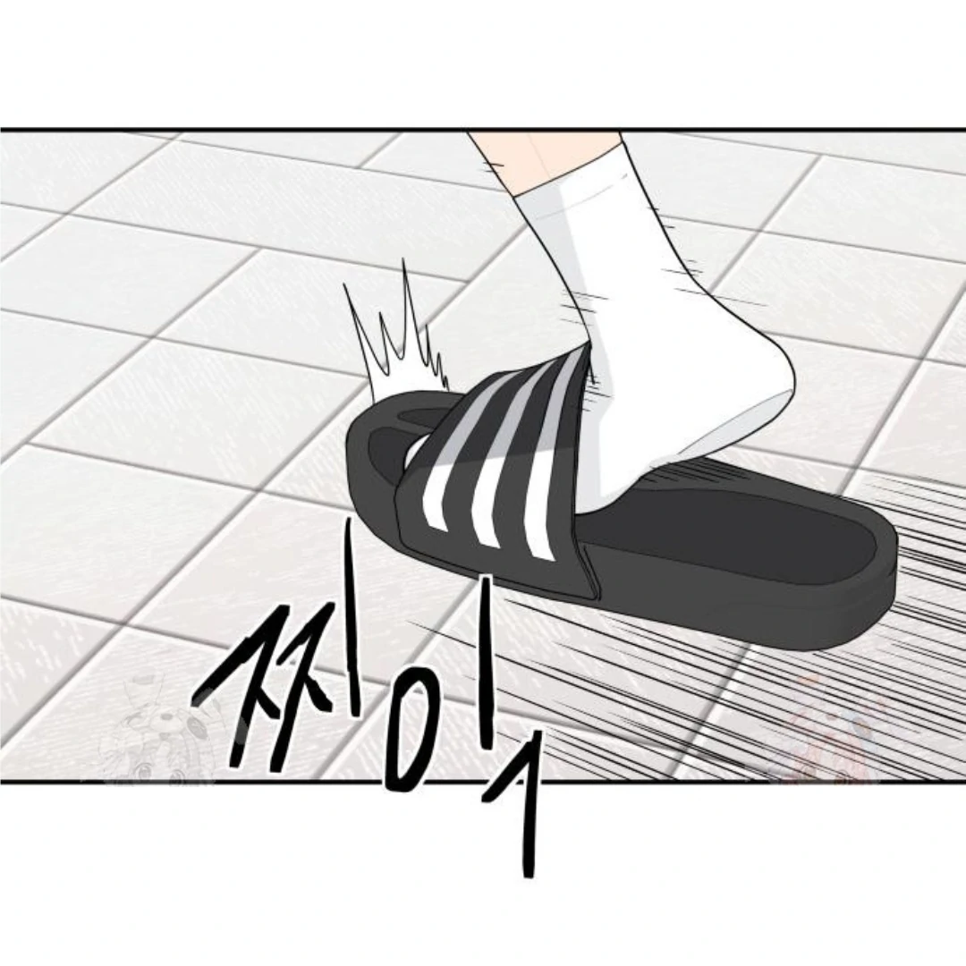 Sam Plays the Game Chapter 48 page 91