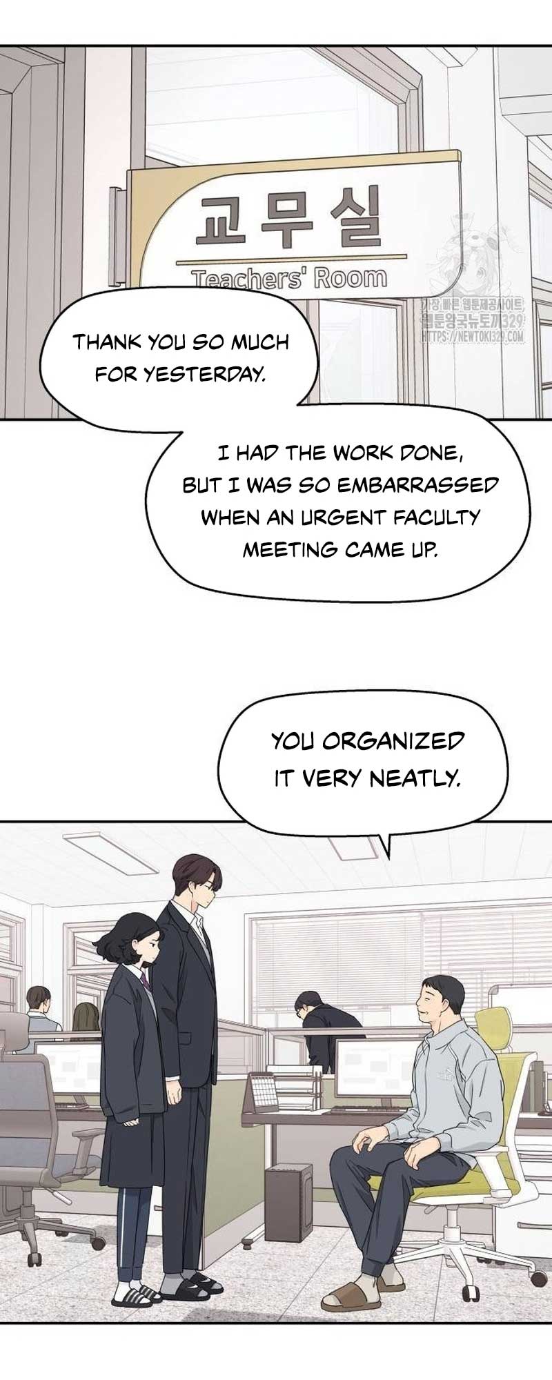 Sam Plays the Game Chapter 6 page 22