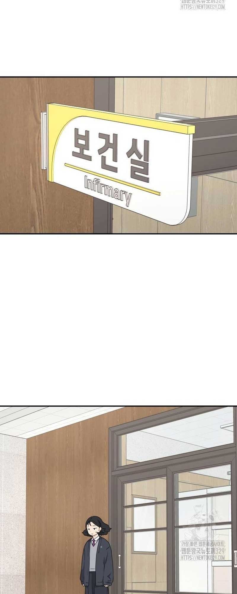 Sam Plays the Game Chapter 6 page 38