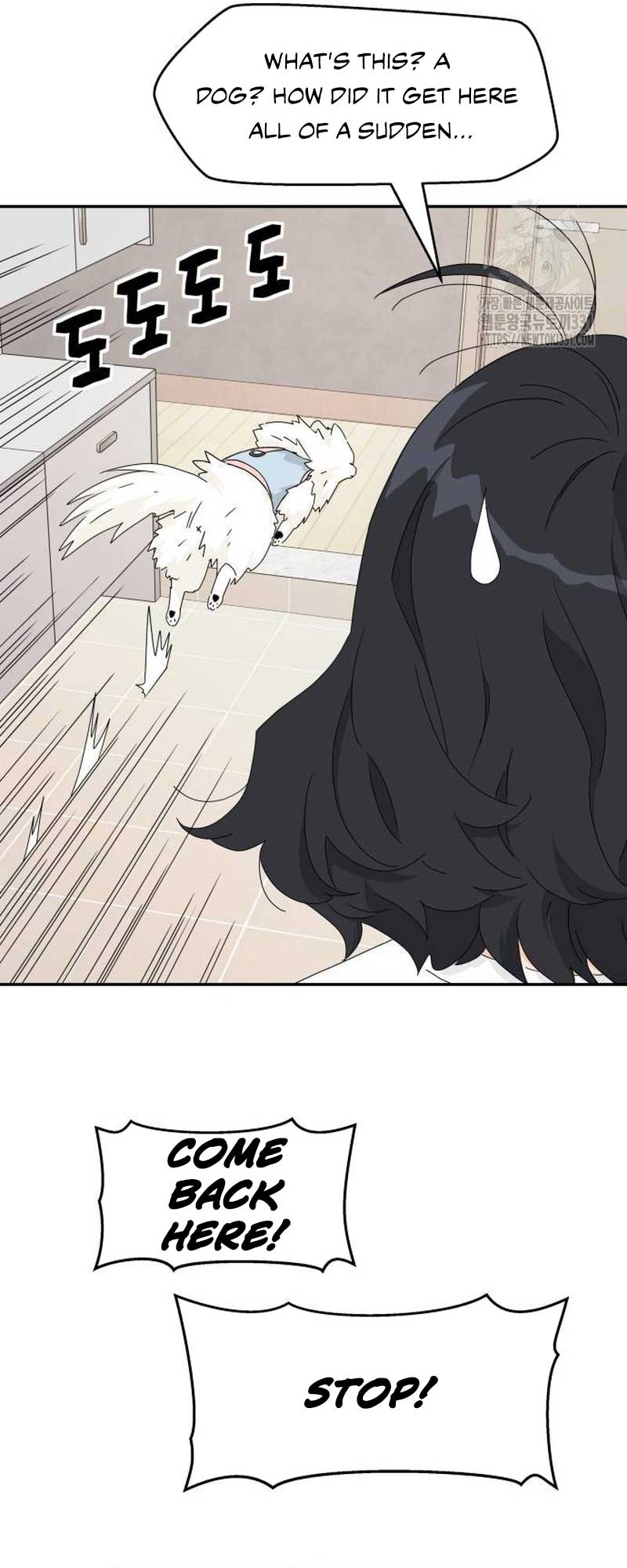 Sam Plays the Game Chapter 7 page 10