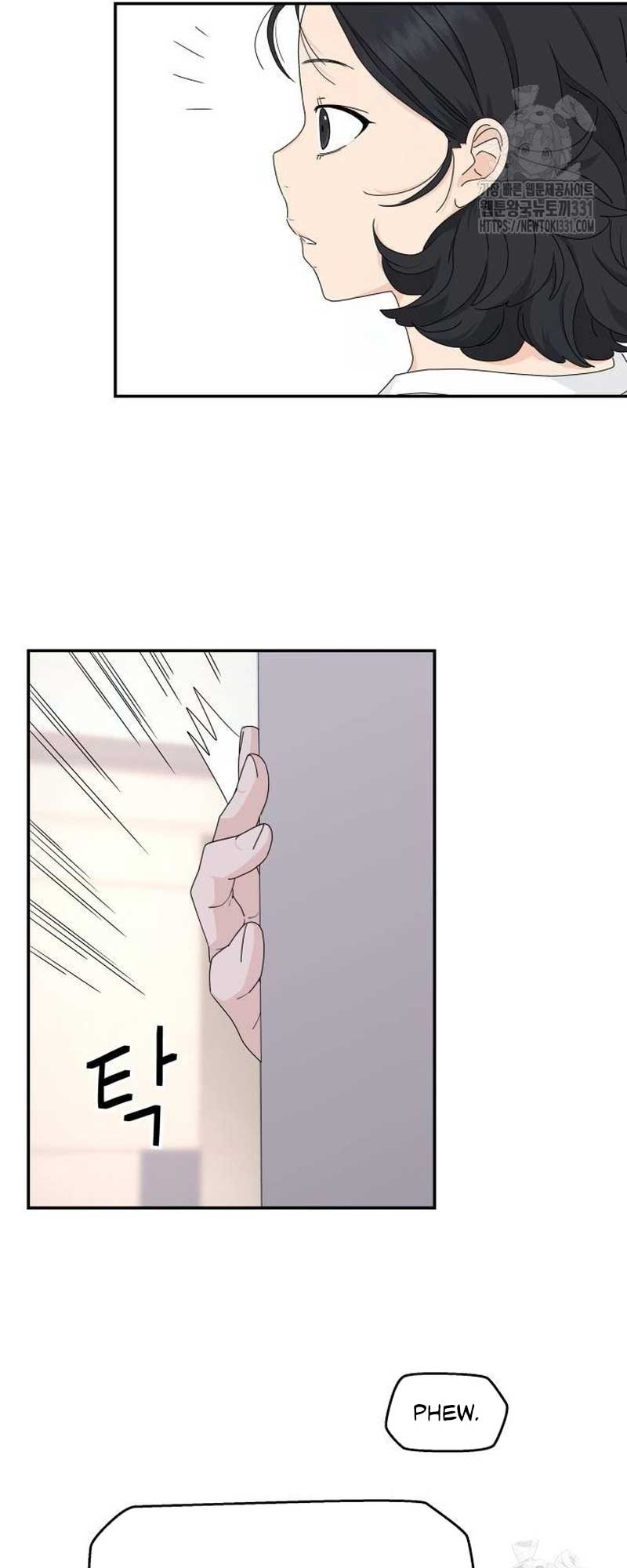 Sam Plays the Game Chapter 7 page 11