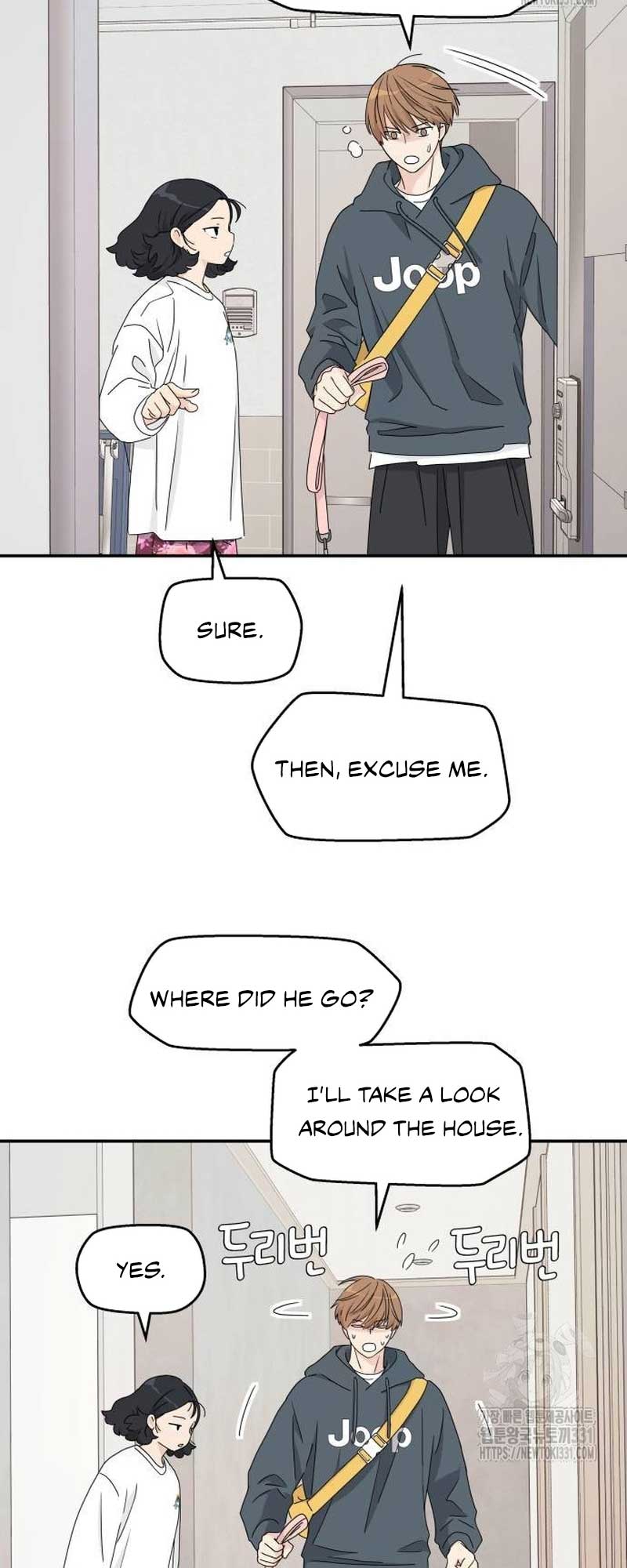 Sam Plays the Game Chapter 7 page 13