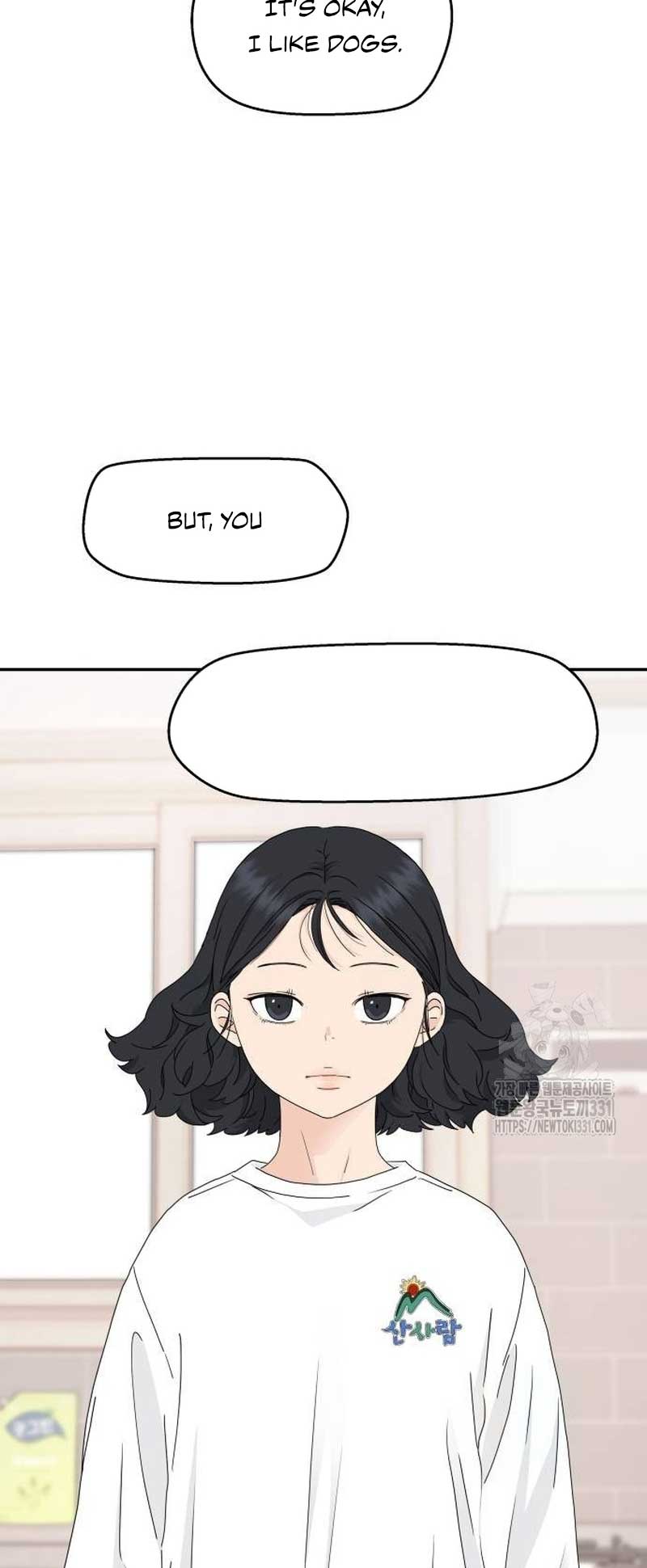 Sam Plays the Game Chapter 7 page 17
