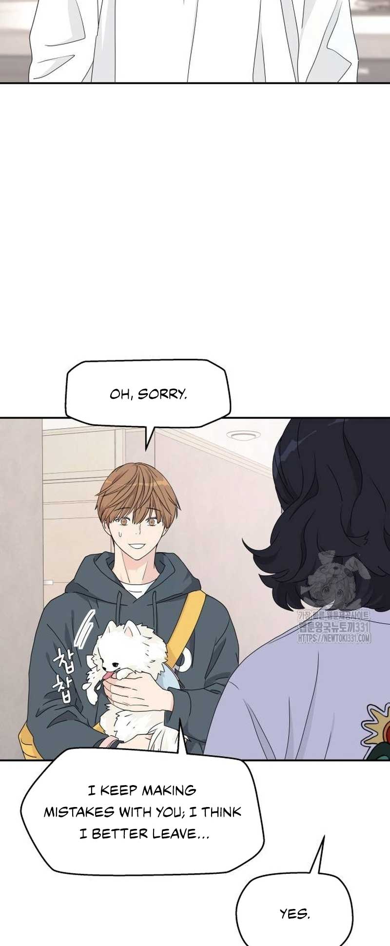 Sam Plays the Game Chapter 7 page 18