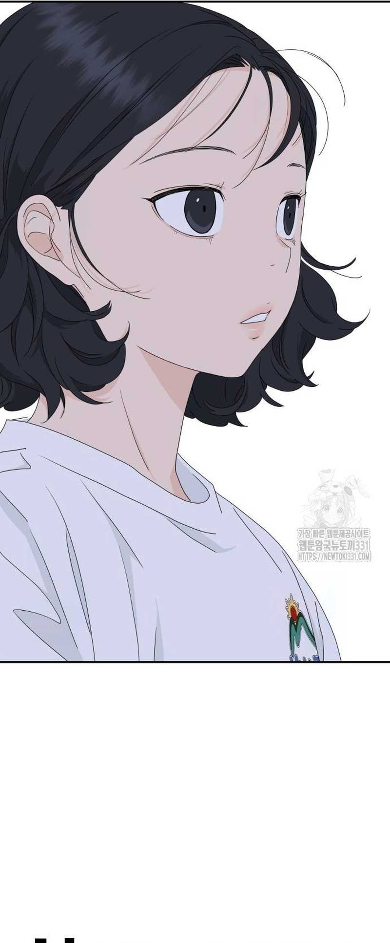 Sam Plays the Game Chapter 7 page 20