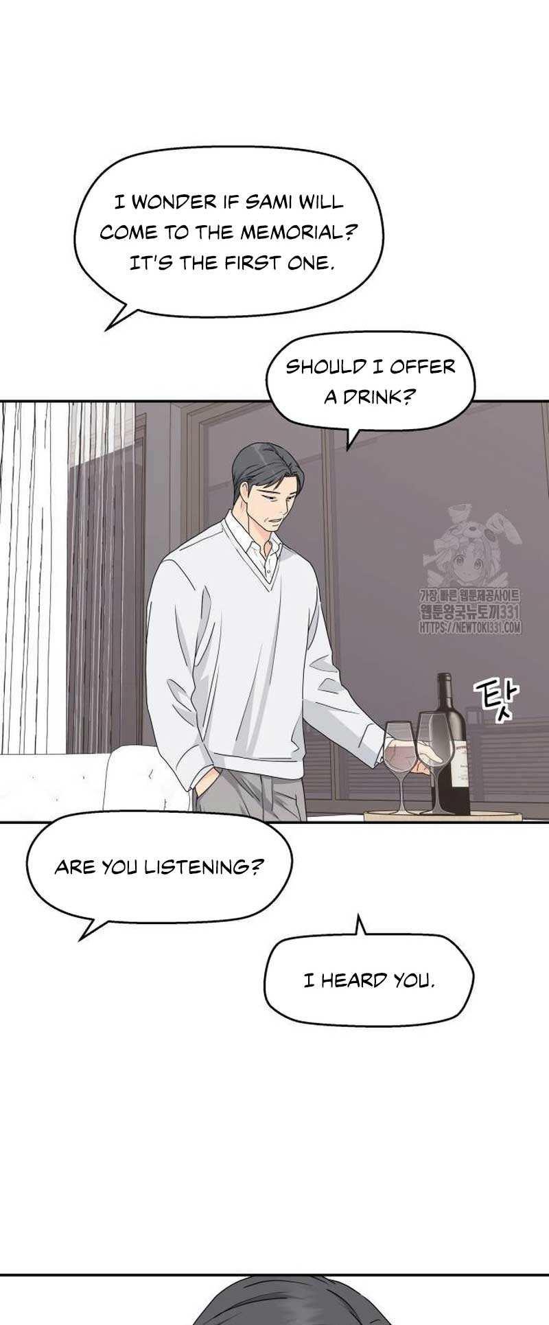 Sam Plays the Game Chapter 7 page 23