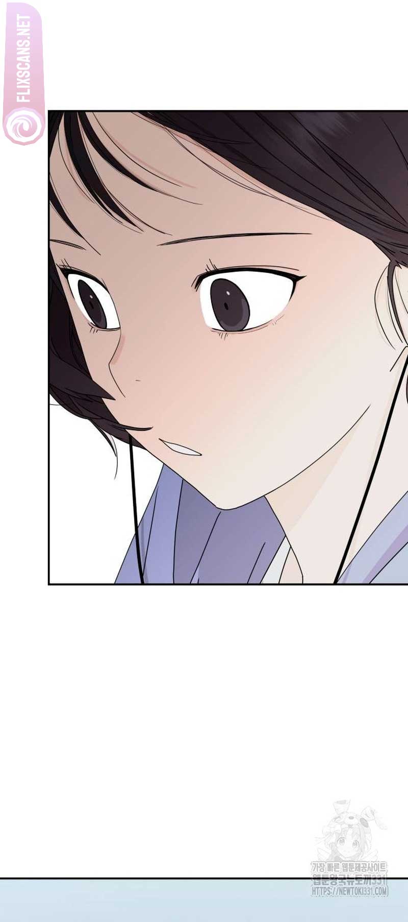 Sam Plays the Game Chapter 7 page 49