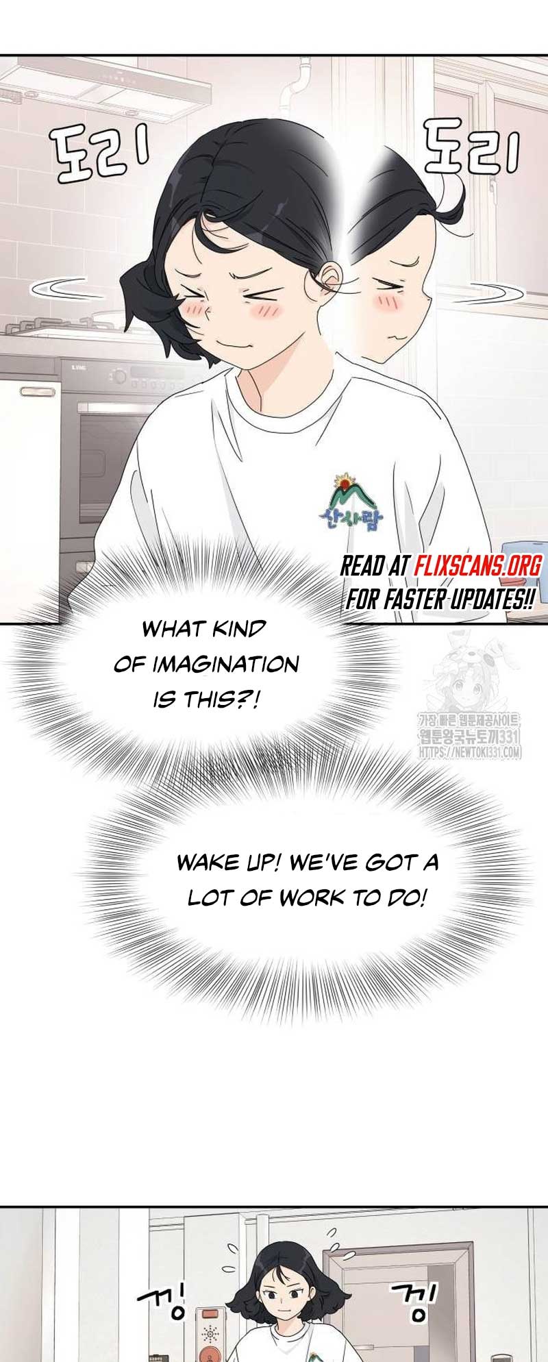 Sam Plays the Game Chapter 7 page 5