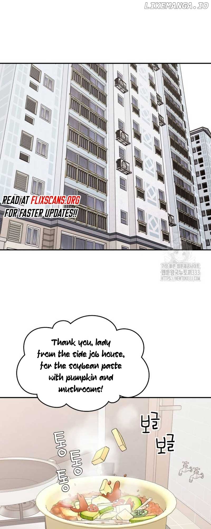 Sam Plays the Game Chapter 9 page 8