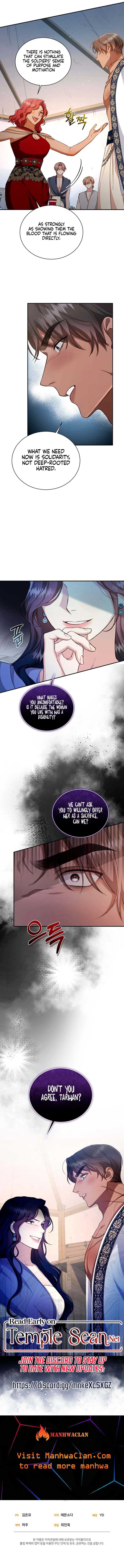 Savage Forest Chapter 14 page 11