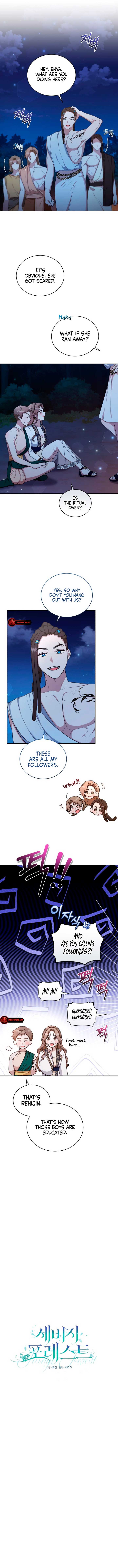Savage Forest Chapter 18 page 1