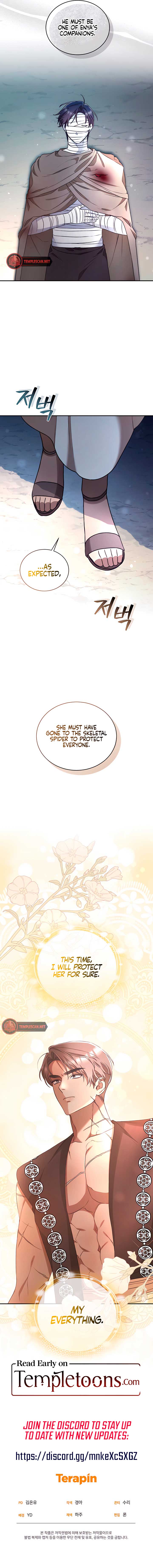 Savage Forest Chapter 47 page 12