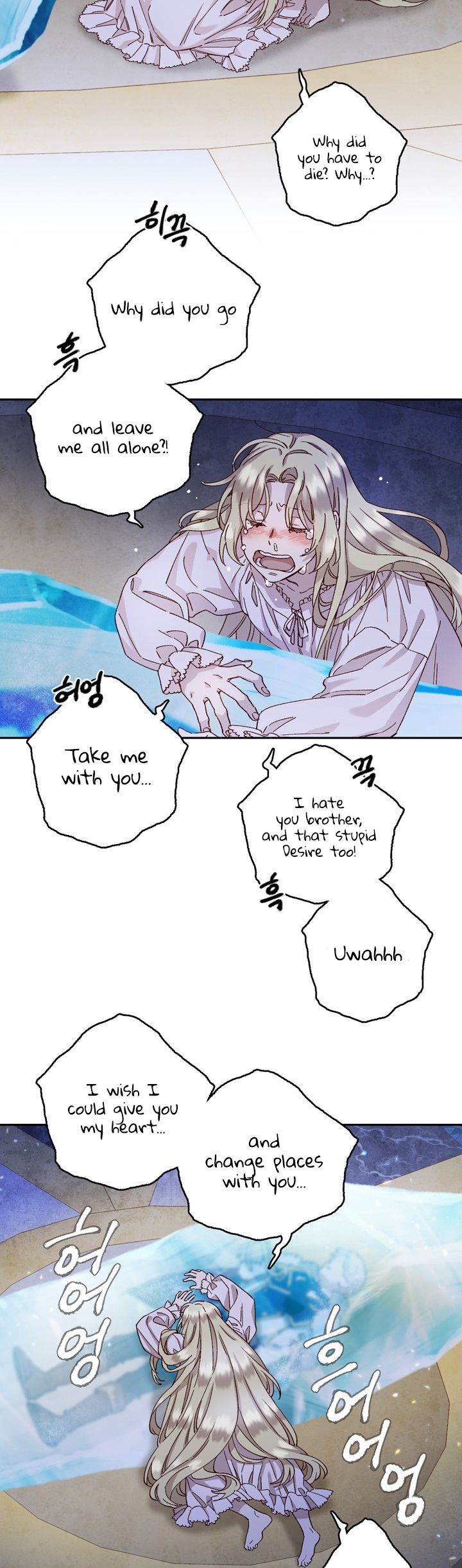 Save Me, Princess Chapter 3 page 26