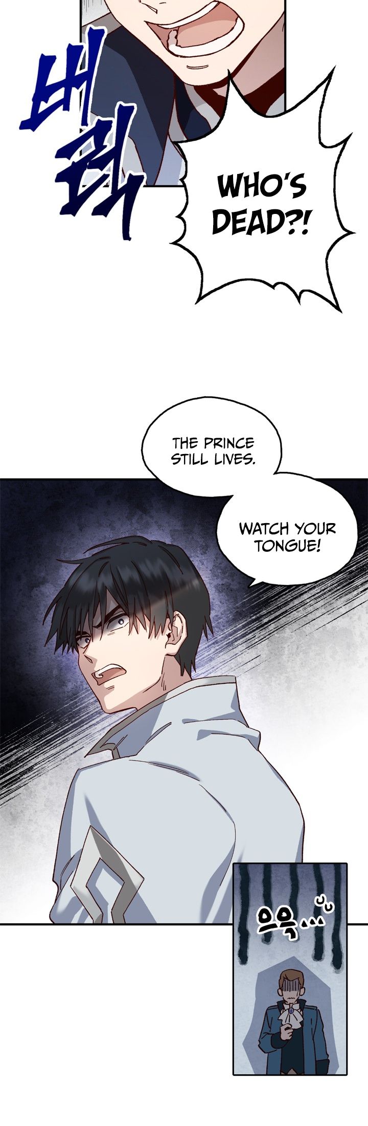 Save Me, Princess Chapter 3 page 7