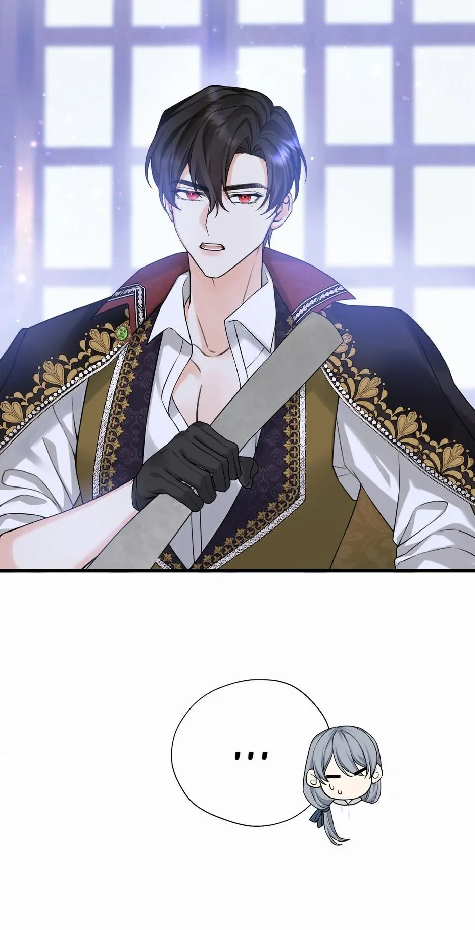 Saving My Crown Prince Chapter 14 page 17
