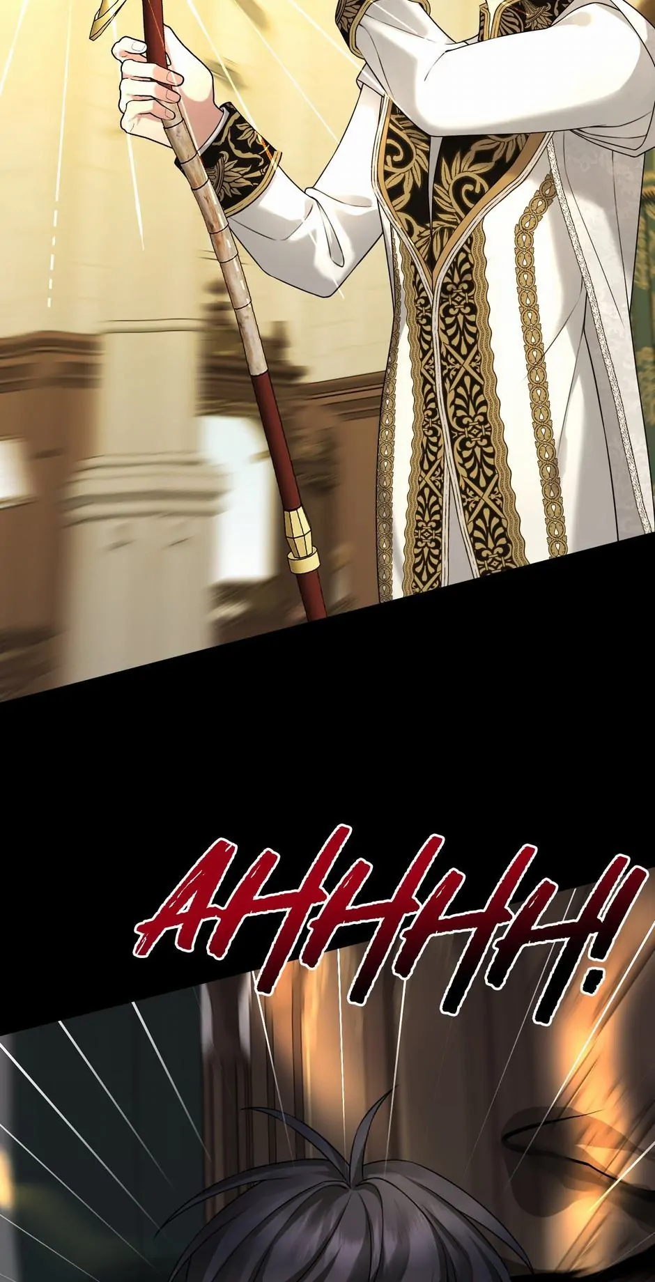 Saving My Crown Prince Chapter 24 page 17