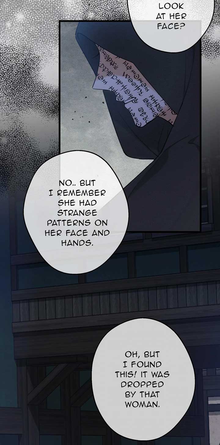 Saving My Crown Prince Chapter 43 page 13