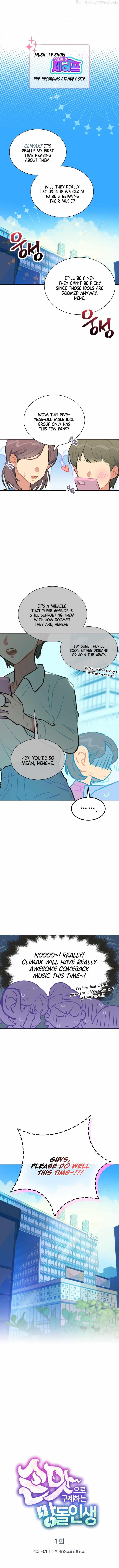 Saving the Doomed Idols With My Touch Chapter 1 page 1