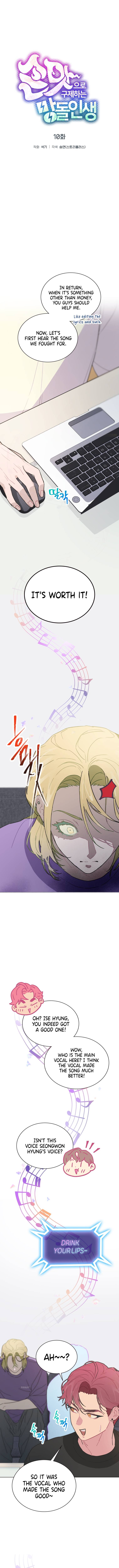 Saving the Doomed Idols With My Touch Chapter 10 page 4