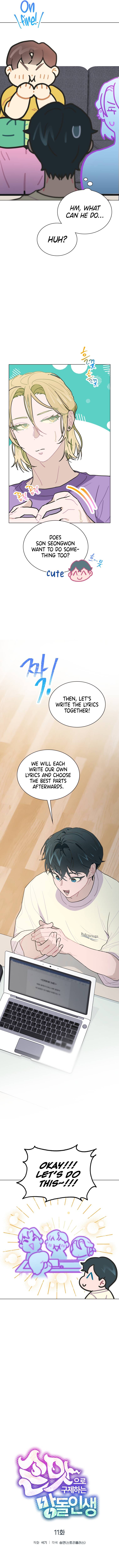Saving the Doomed Idols With My Touch Chapter 11 page 5